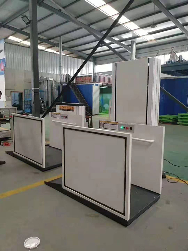 殘疾人升降平臺(tái)