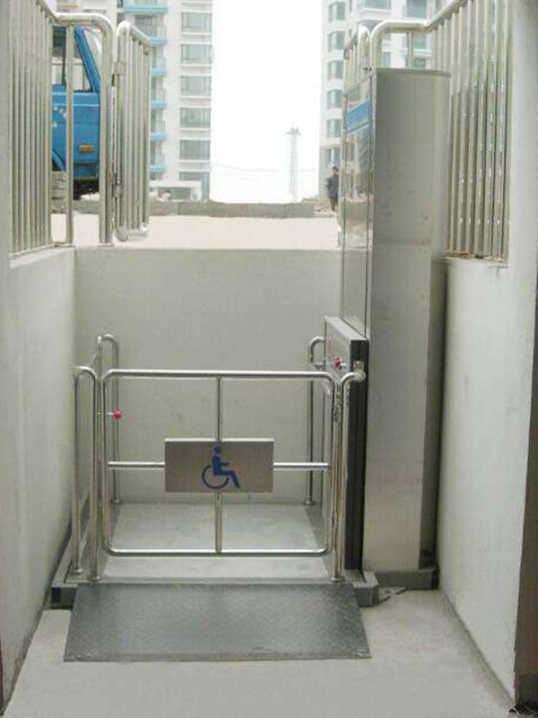 殘疾人升降平臺